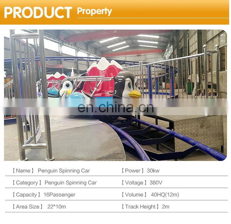 Cheap mini indoor children playground amusement park rides roller coaster for sale