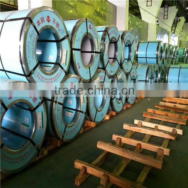 201 Stainless Steel Coil made in china