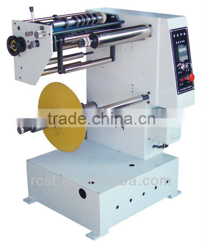High-speed Label Slitting Machine