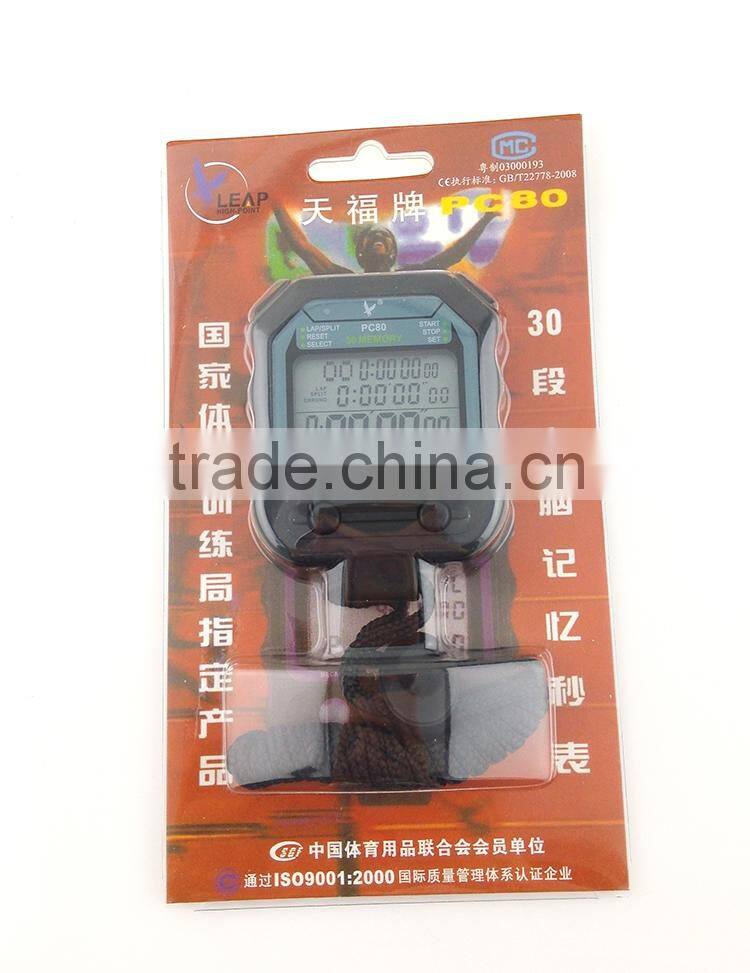 Leap Large Screen Stopwatch With Best Price