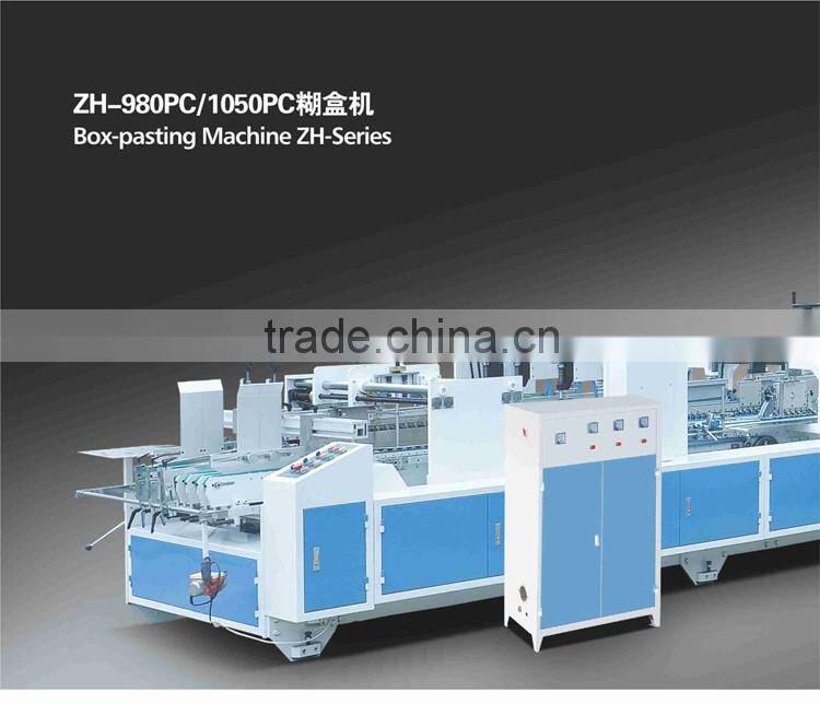 ZH-980PC Box pasting machine folder gluer machine