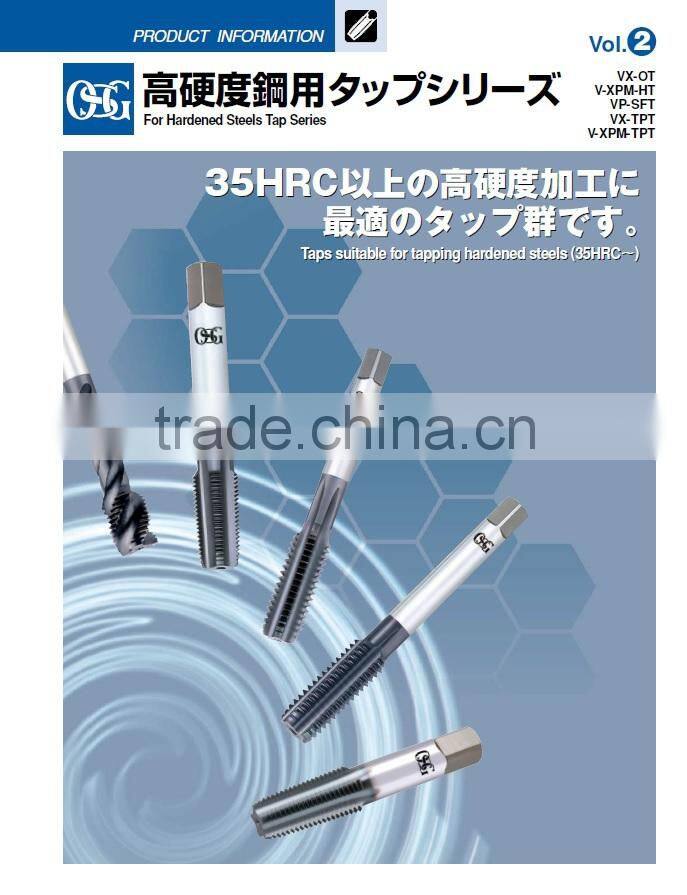 High efficient multi purpose hss tap manufactured by OSG