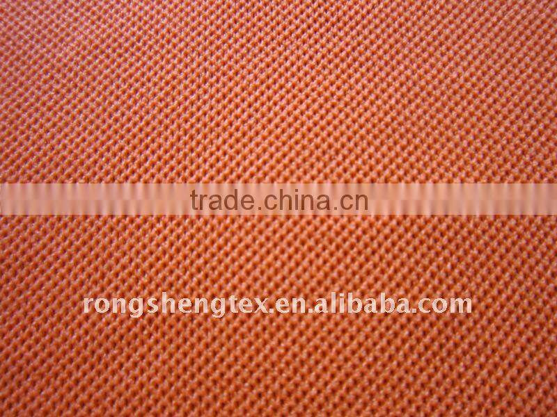 wide width air mesh fabric