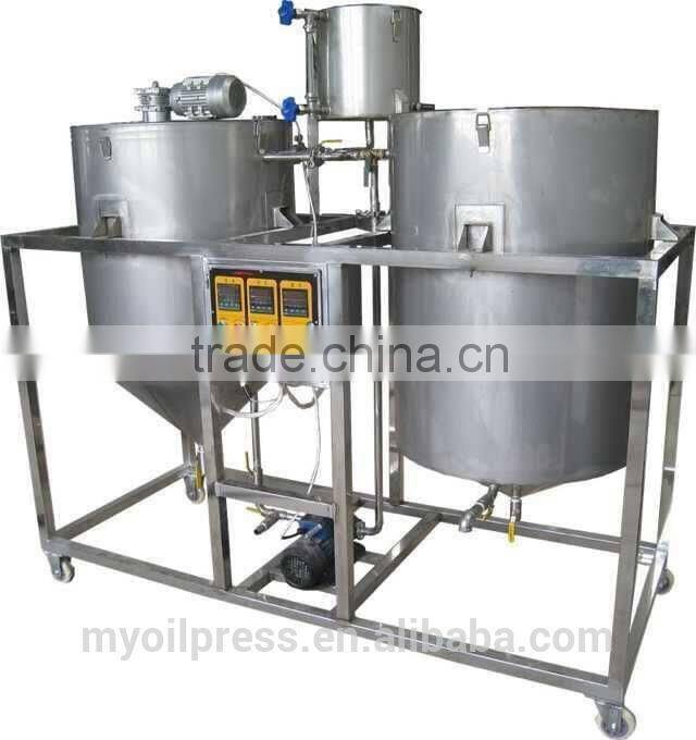 new technology mini crude oil refinery for cooking oil