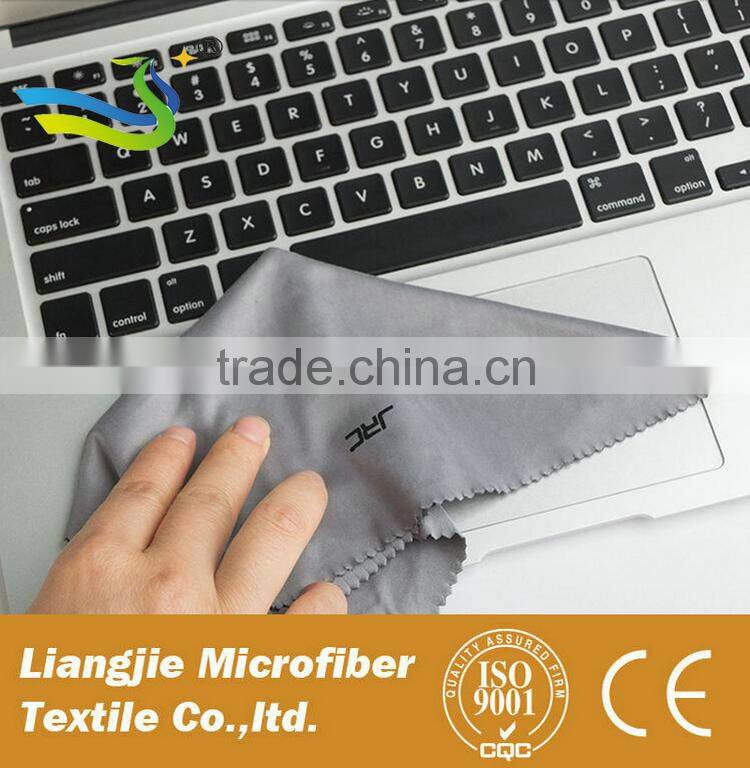 Super water absorbability and perseverance Microfiber Glasses Cloth