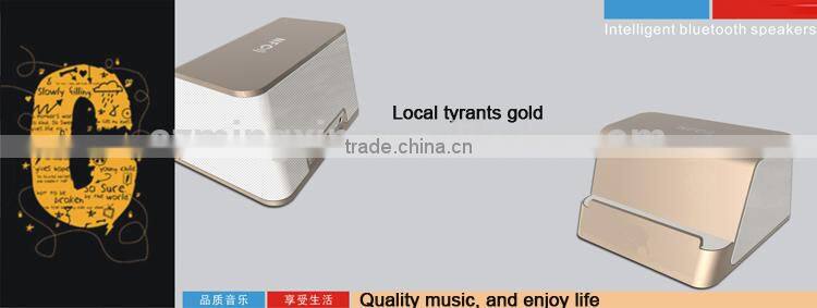 universal car audio remote control bluetooch wireless volume control speakers outdoor