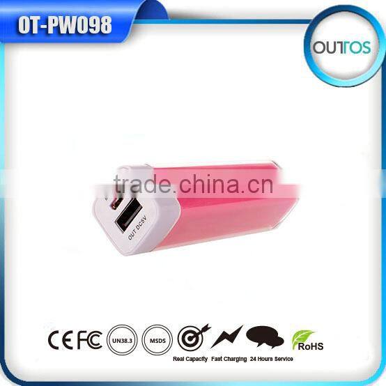 new giveaway lithium-polymer battery charger 5v 800ma universal power bank