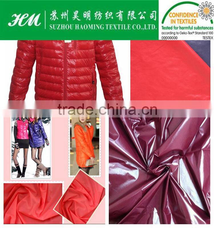 370 nylon spandex fabric