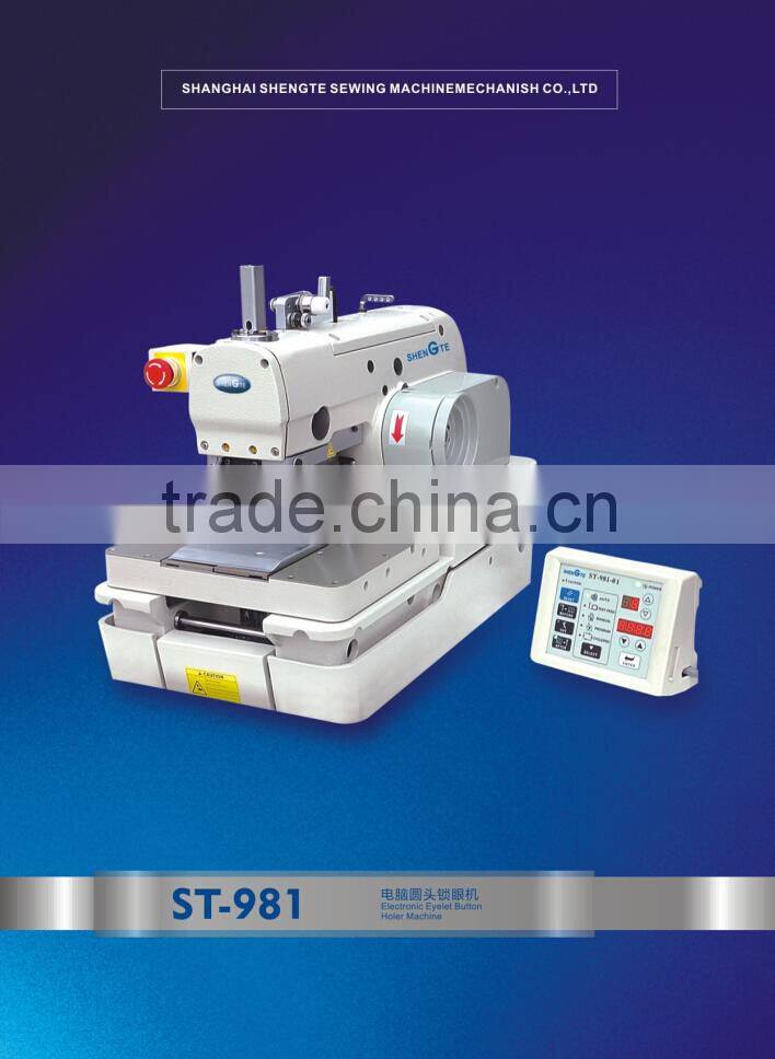 Computer eyelet buttonhole sewing machine