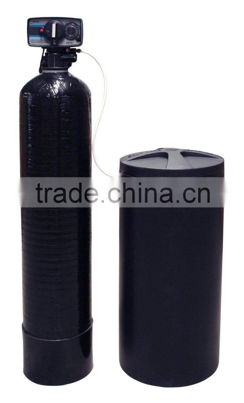 water softener