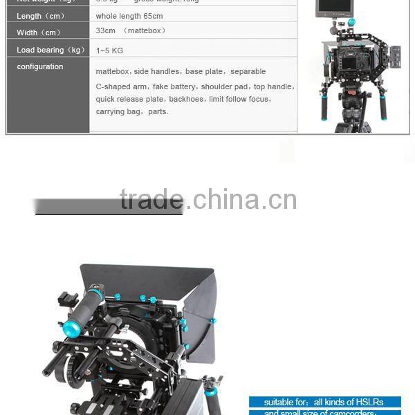 Good Quality Wieldy Shoulder Mount Video Camera
