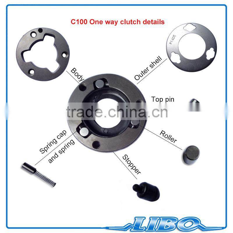 one way clutch for C100