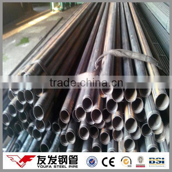 Precision welded steel pipes /tube manufacturer in china