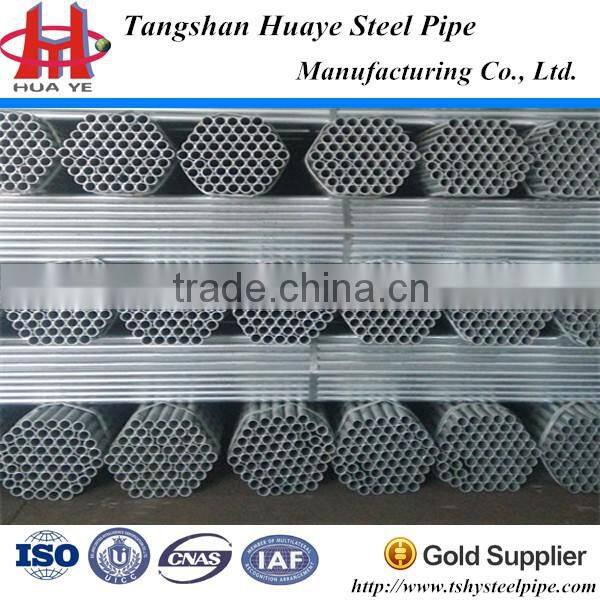 specification hot dip galvanized carbon steel pipe made in china