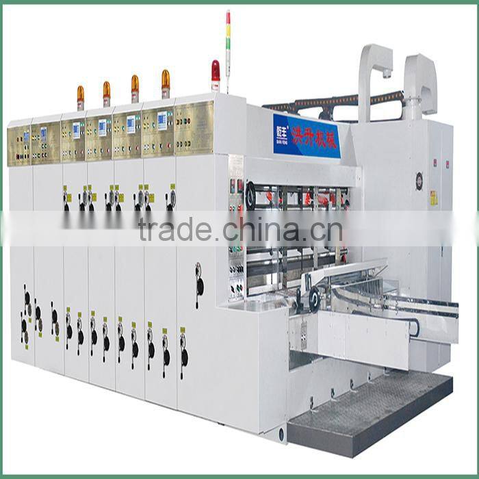 print machinery/grooving machie/die cutting machine for hot sale
