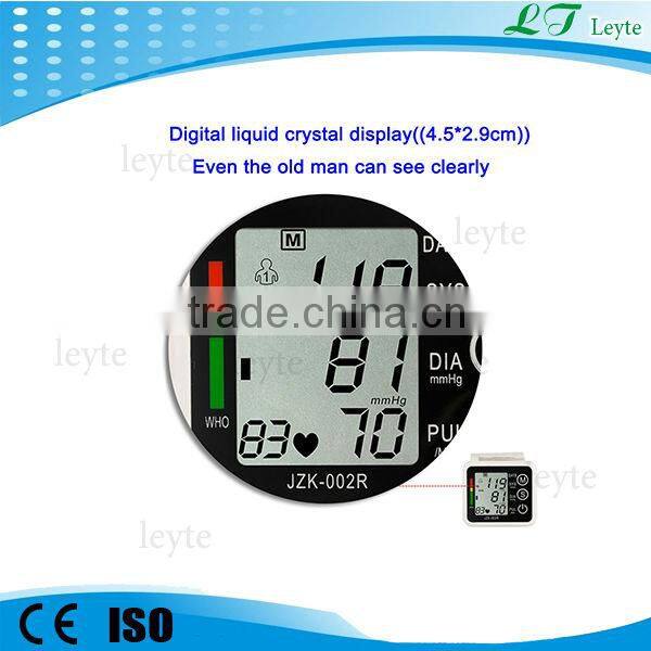 Jzk002A portable digital automatic wrist sphygmomanometer
