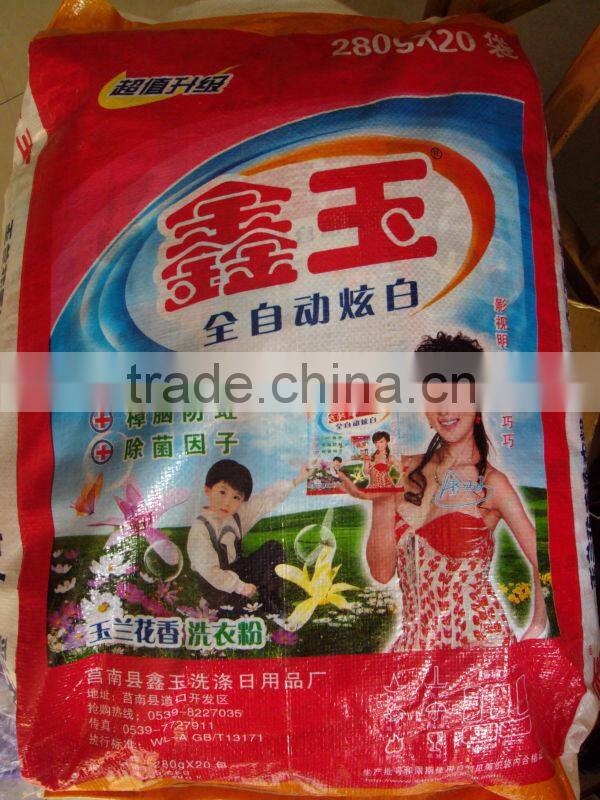 Raw material of detergent powder/washing powder/laundry liquid detergent