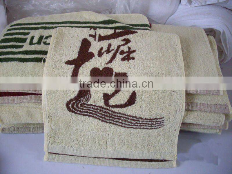 hot sale beach towel