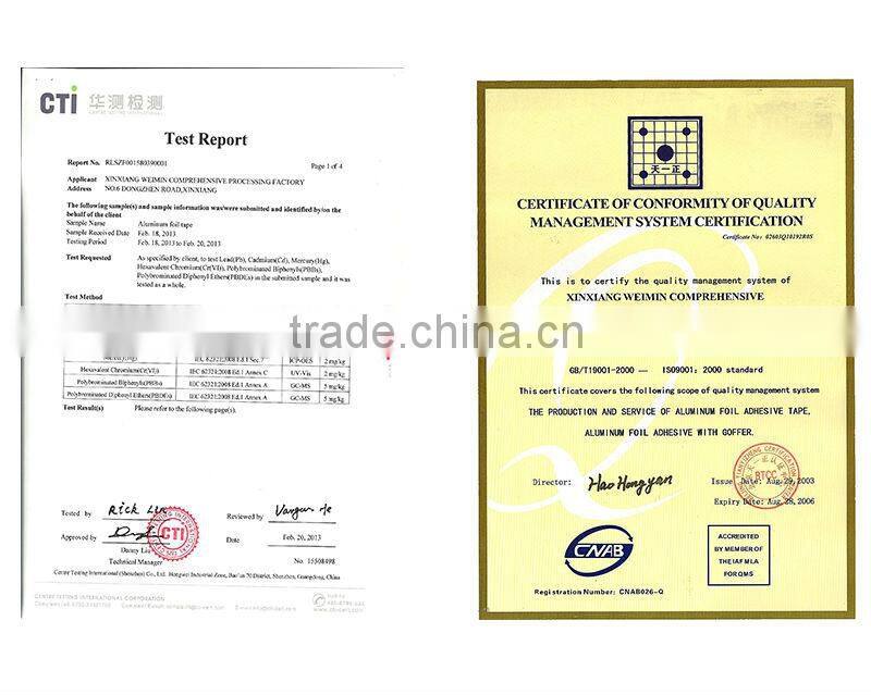Freezer foil shielding tape