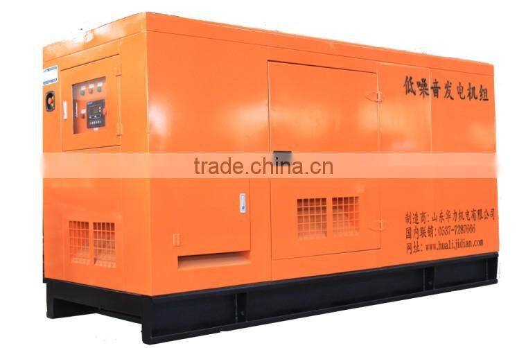 High Quality container type genset diesel generator set