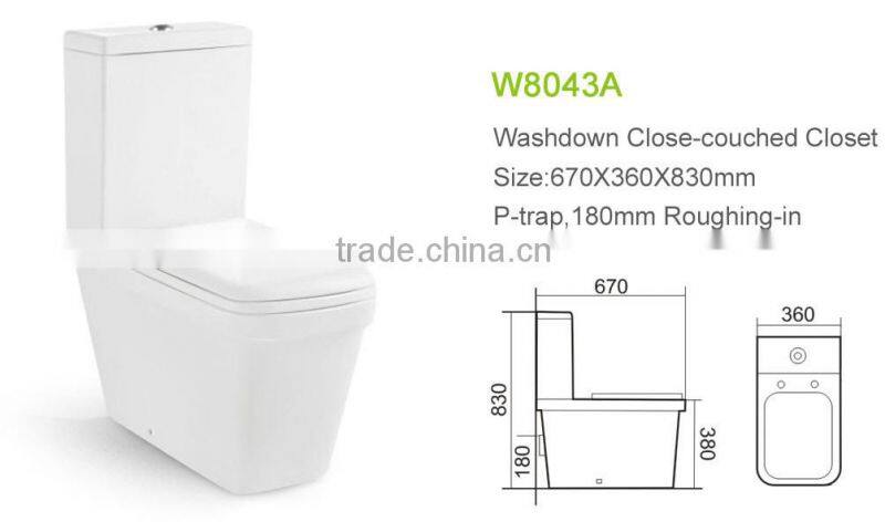 Elegant new design square two pieces toilet