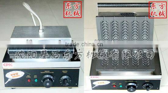 2015 Commercial snack machine hot dog machine hot dog making machine on sale