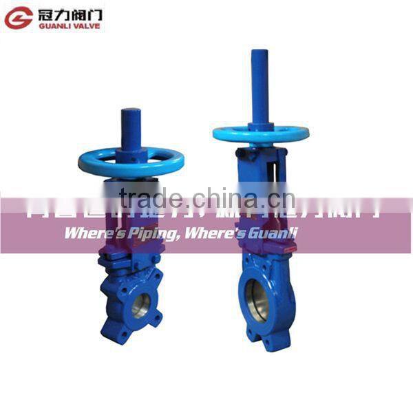 Wafer knife gate valve