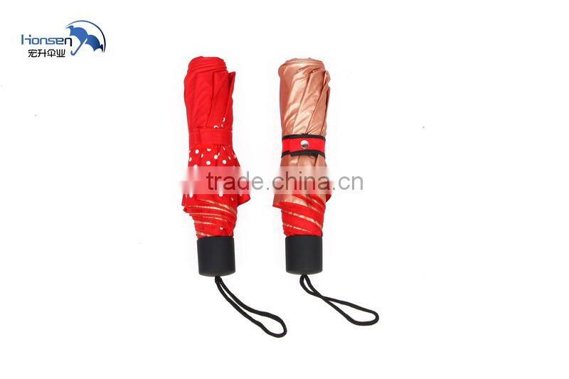 Hot Sell Ultra Light Aluminium Portable Personal Brand Parasol Fold Umbrella, Sun Umbrella