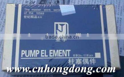 HOT PUMP ELEMENT PLUNGER ELEMENT FOR ENGINE OF TRACTOR SPARE PARTS
