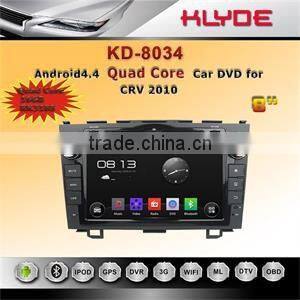 car DVD / Audio system for Honda Series