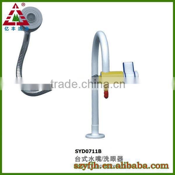 safety shower and eye wash