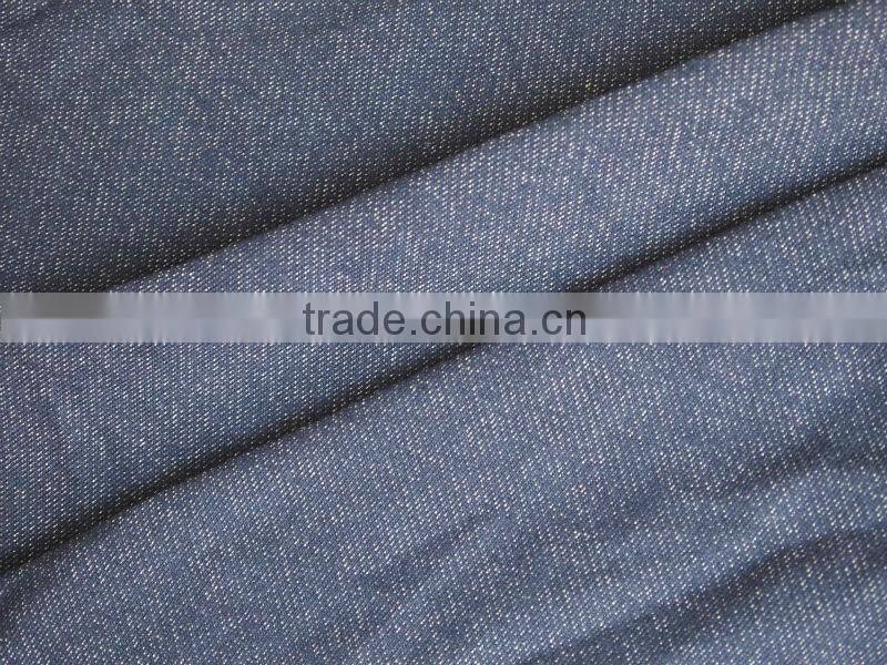 knitted garments fabrics