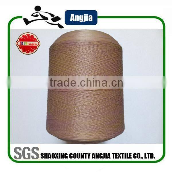 75D Polyester Space Dyed thread for machine underwear