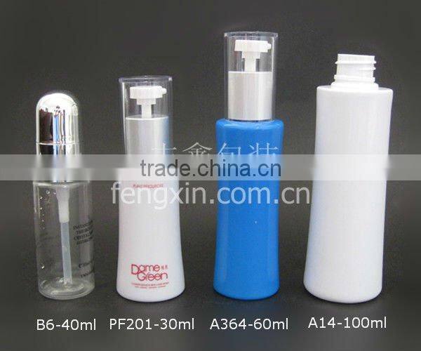 golden cosmetic packaging bottles and jars/cosmetic jars