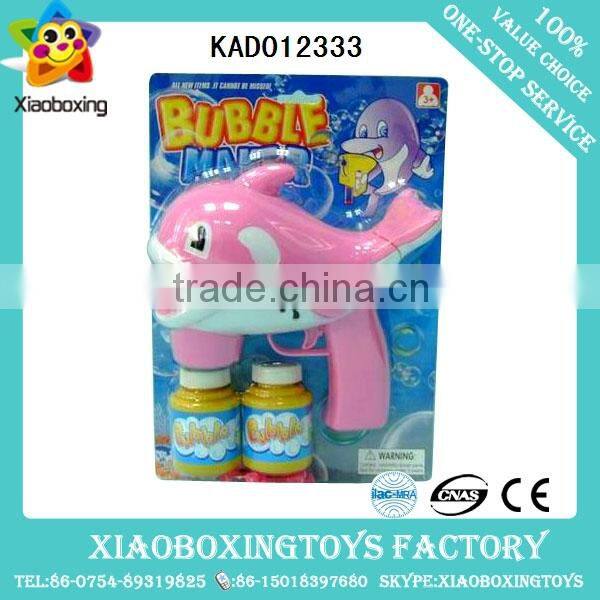 Wholesale plastic Bubble guns summer toys