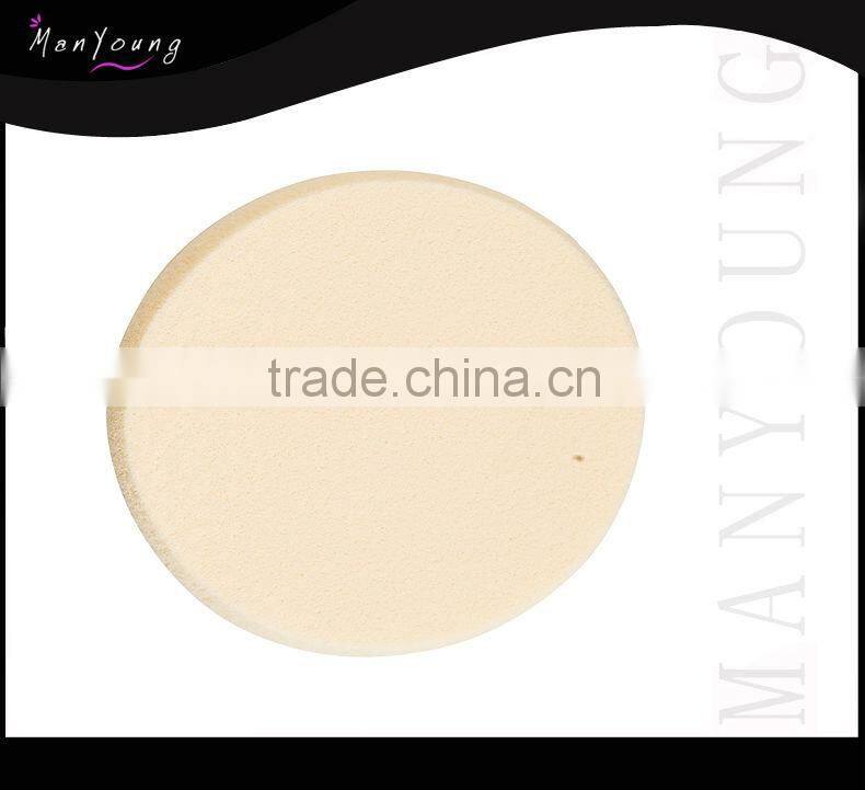 Cosmetic sponge & natural latex makeup sponges