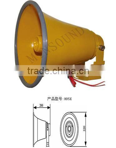 25W Aluminum Horn Speaker for Mosque Hot Sale Loudspeaker Outdoor