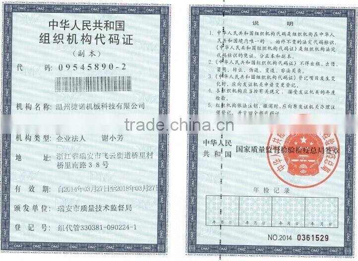 syrup liquid soap stick bag sachet pouch filling packing machine