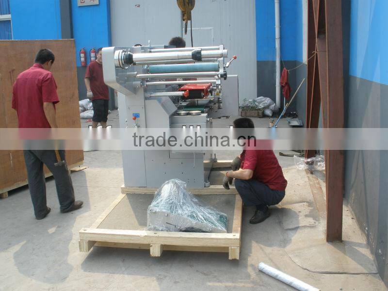 Automatic Single Toilet Roll Packing Machine