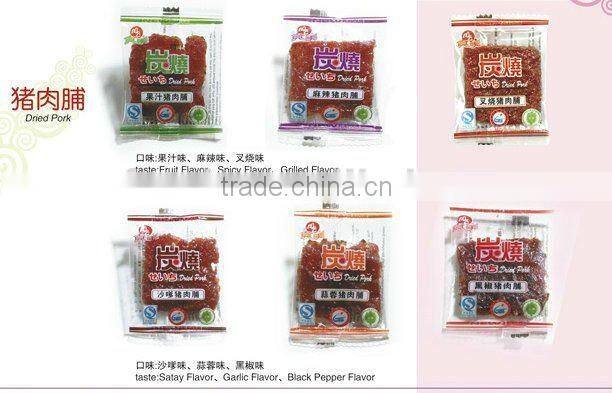 Black pepper flavored roasted sliced pork