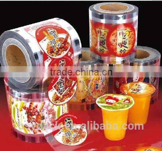 hot sale snack food aluminum foil film rolls packaging film rolls Snack biscuit packaging film roll