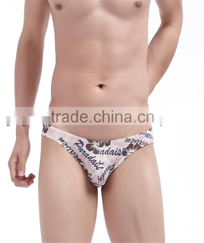 men sexy underwear