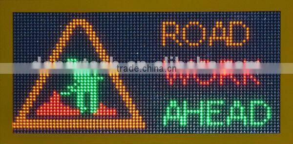 Solar Powered Trailer Mounted Variable Message Sign