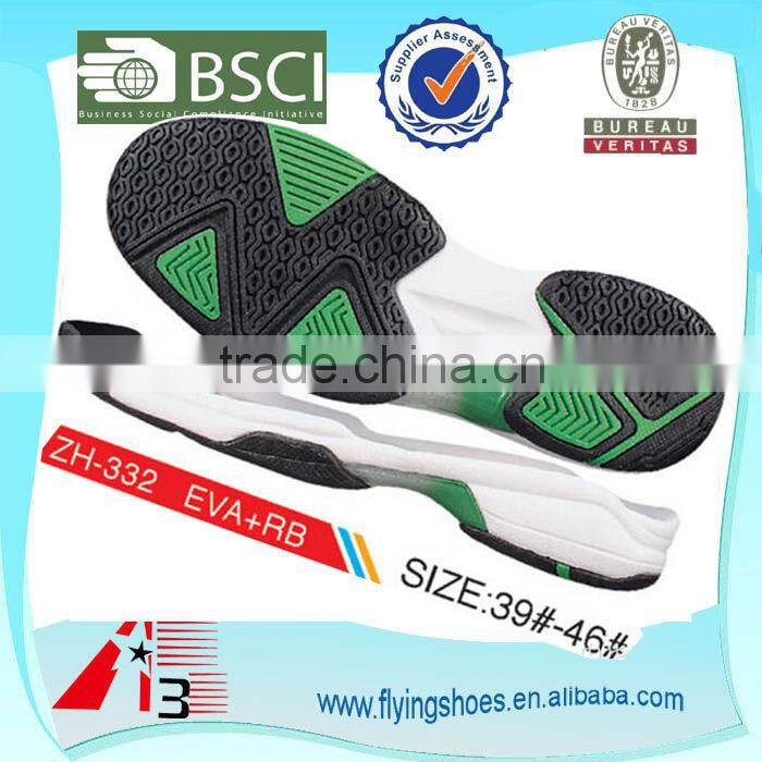 high quality foam EVA rubber sole for basketball shoes