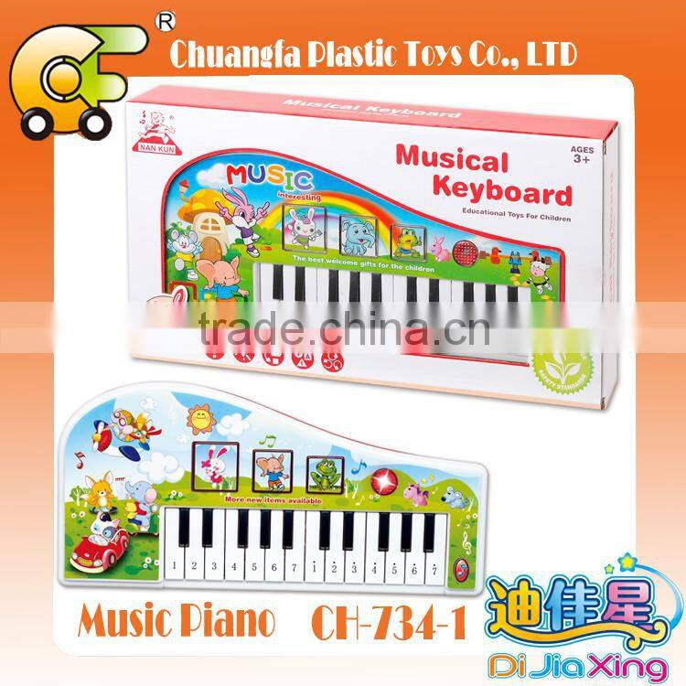 Funny musical piano musical learning machine plastice piano toys