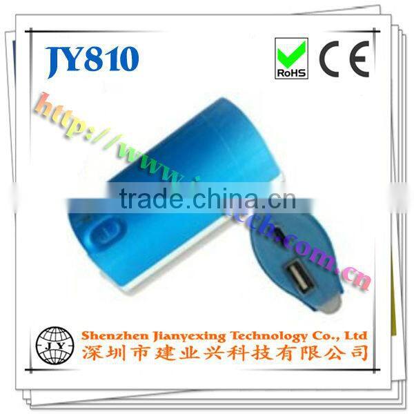 OEM capacity mobile phone charger portable power bank 4400mah capacity customization