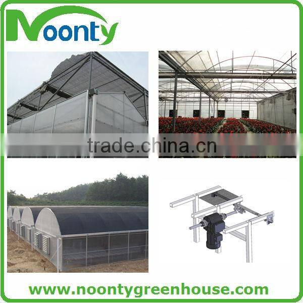 Spanish Style Film Greenhouse