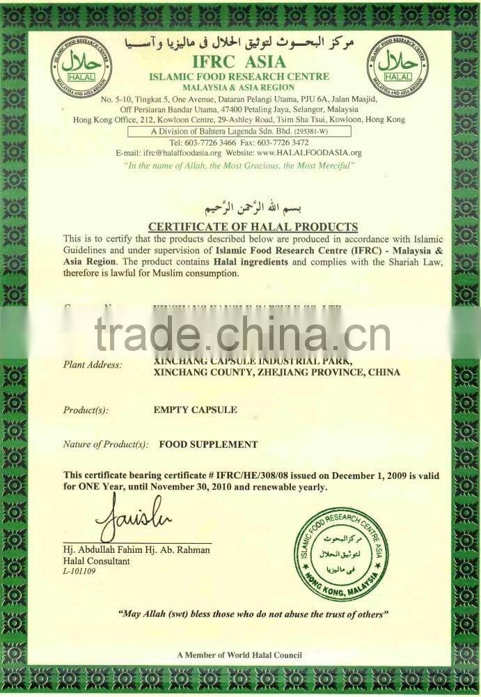 yellow color size 00,0, 1, 2, 3, 4 Empty hpmc Capsules