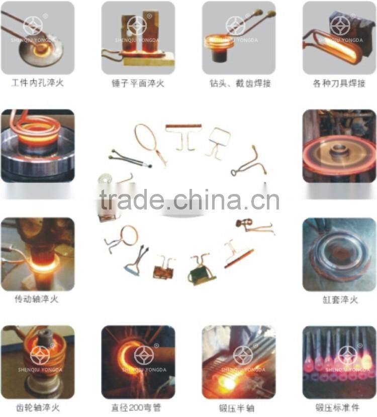 Industrial machinery IGBT induction steel heating quenching