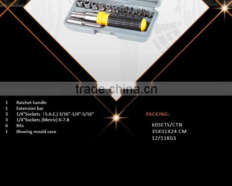 bit mini screwdirver set mini tool kit mini tool set with sockets
